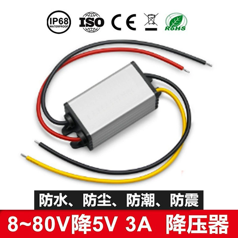 12V24V36V48V60V до 5V 3A импульсный источник питания светодиодный регистратор редуктор напряжения 5V стабилизатор напряжения