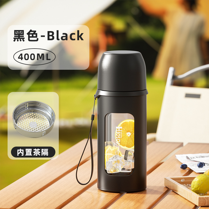 Enermei tazas de vidrio de gran capacidad para hombres y mujeres de verano separación de tazas de té anti-caída tazas de agua de oficina a alta temperatura