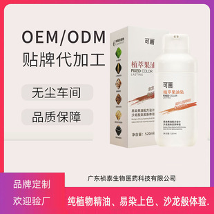 �¿�����ɫ黹�����ֲ���{���͹���Ⱦ�l�ྫ���o������Ⱦ�l���w��