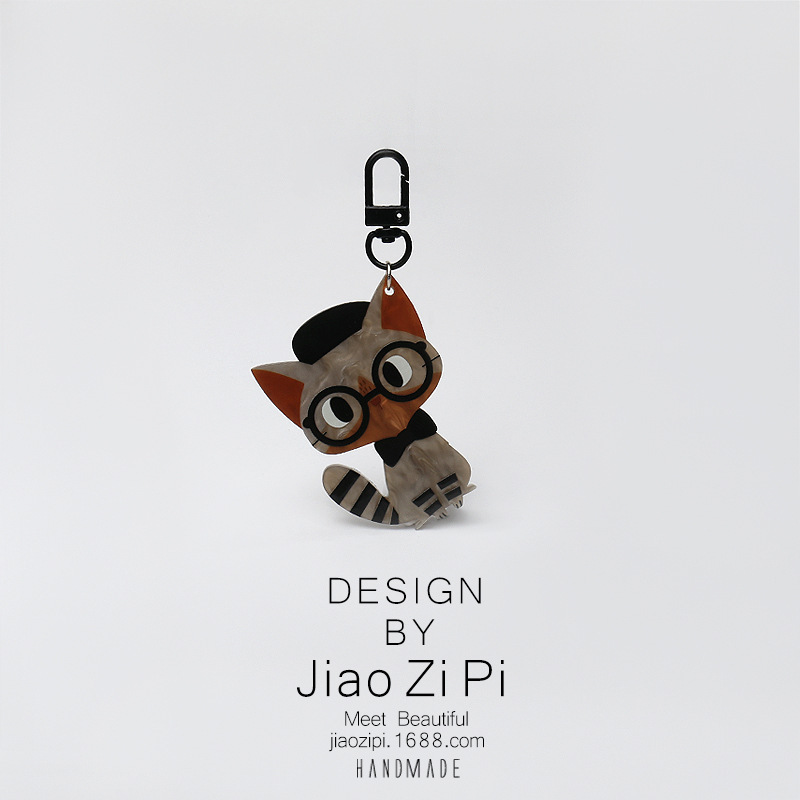 Retro High-grade Cat Maillard Streamer Stripe High-grade Personalized Cat All-match Keychain