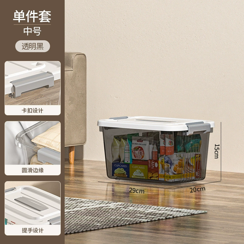 Storage Box, Extra Large Transparent Plastic, Thick Reinforced Walls, Stackable with Wheels