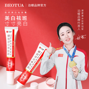 ��48С�r�l؛�������w���������˪�����iˮ���w�o��ȥ����˪��Һ