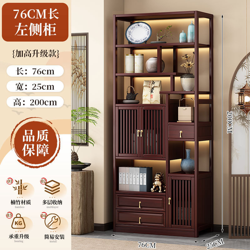 博古架实木中式茶叶展示柜茶架子置物架茶室茶柜茶具摆件收纳柜子|undefined