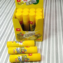 12֧�b���Z7109�W���z�������w�z��ճ���׃��@��ͯ�ֹ��zˮ