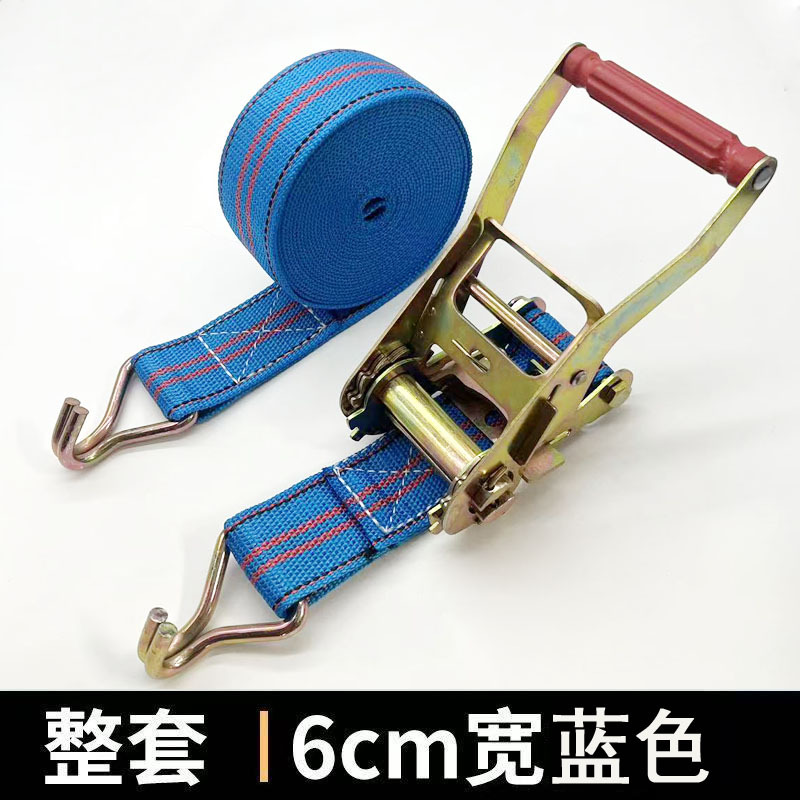 6cm Wide ratchet tensioner wholesale polypropylene double hook bundler cargo binding strap tensioner rope
