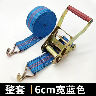 double hook bundler cargo Trailer rope/net/strap - 1m-blue-6cm-tensioner
