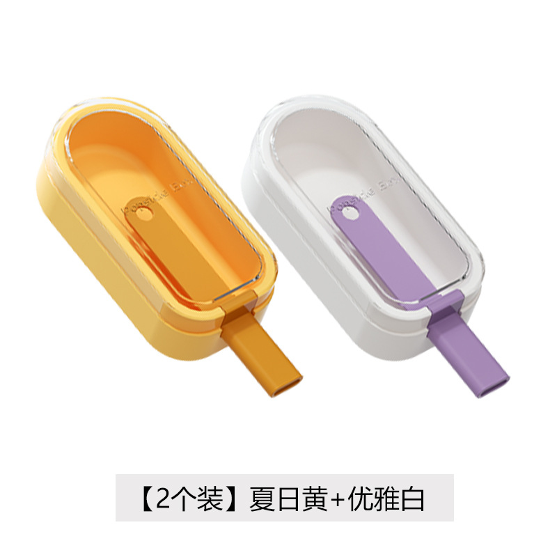 Molde de helado hecho en casa de verano fácil de desmoldear con cubierta molde de silicona de grado alimenticio molde de barra de queso casero