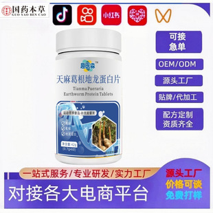 Ȥ�t����������������Ƭ �F؛������_Ʒ����������ʳ��Ʒ���N
