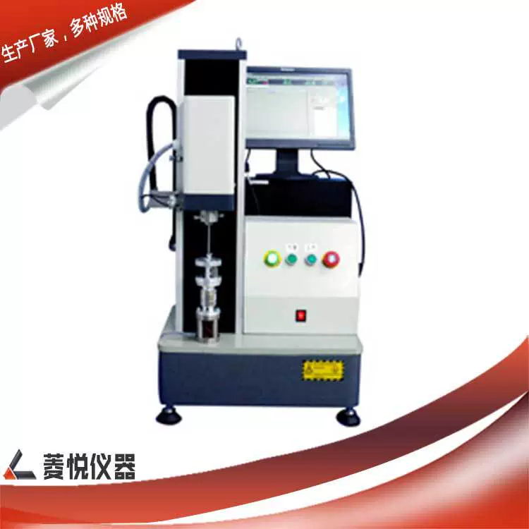 Заводская прямая продажа машины для испытания пружин на кручение, тестер крутящего момента пружин, автоматическое оборудование для тестирования пружин