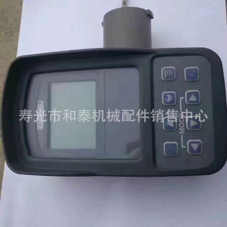 雷沃挖掘机继电器电器件  全店出售全新挖掘机配件 挖掘机继电器