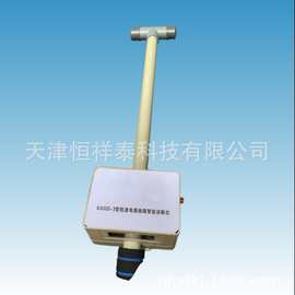 KXGD-3型轨道电路故障诊断仪 详情可咨询店内客服
