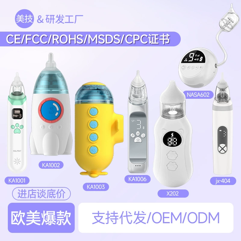 Красавица Baby Nossider Baby Baby Nosso nosus nosus nossus notrus notrus baby children children children