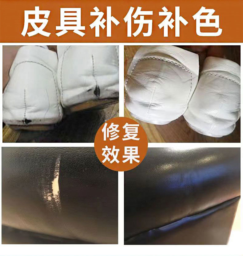 7f8d0fd6-59f8-432b-9f0b-429760964b4b.jpe