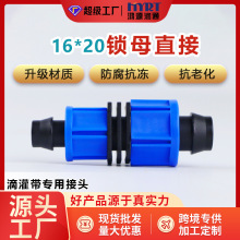 16*20�iĸֱ�Ӯ����F؛���lpe�ܵι�ܵι���ë������p�iĸֱ��