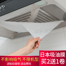 �ձ����͟��C���ͼ��^�VĤ���͟��C�N�����͟��N���^�V�W������