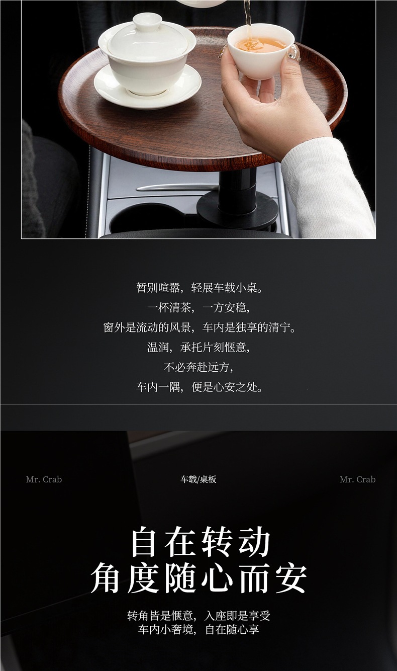 High-End Car-Mounted Floating Table Board, Driver's Seat Table, Passenger Seat Tray, Suitable for Tesla Car Accessories