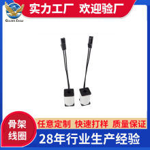 �S��ֱ�N늙C��Ȧ�Ǽ� �A��늸о�Ȧ����늸йǼ�늸����Ͼ�Ȧ