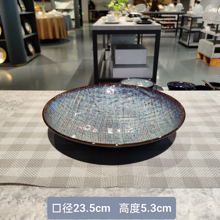 LZ Denim azul patrón de lino plato plano tazón de fideos tazón de sopa tazón de arroz taza de café taza platillo en forma de huevo plato de pescado placa rectangular