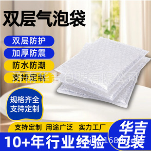 �p�Ӛ��ݴ�͸��������ճ���f������S�����l�p�Ӛ��ݴ�