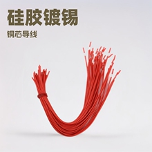 �S�����l��a�~о���Ѵ��^��a���o���ٴ��^3239-24AWG�����B����