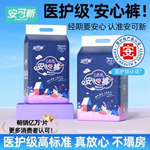 �����°���ѝ��aѝ���l����͸���ˬ����©��˯ѝ����ҹ���̋���