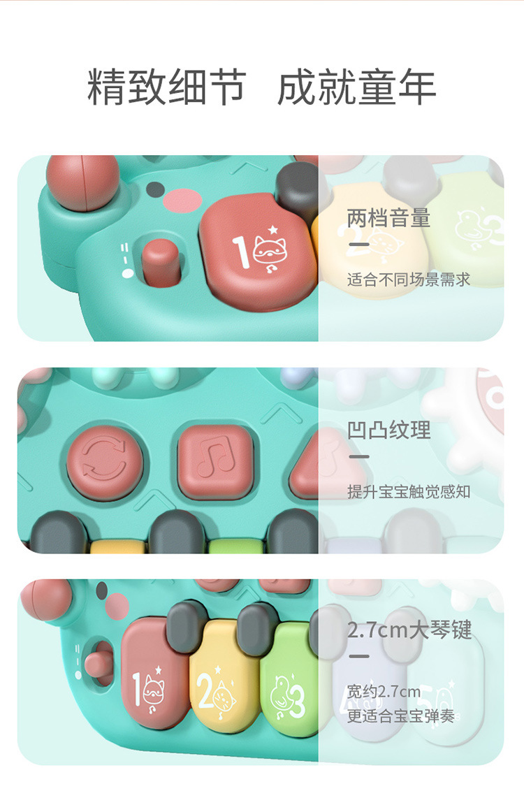 2102B中文?情?-750 (12).jpg