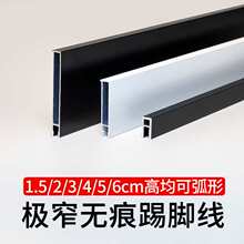 �X�Ͻ����_��խ2cm���[�؃�Ƕ���_���[�λ��ν����N�_��