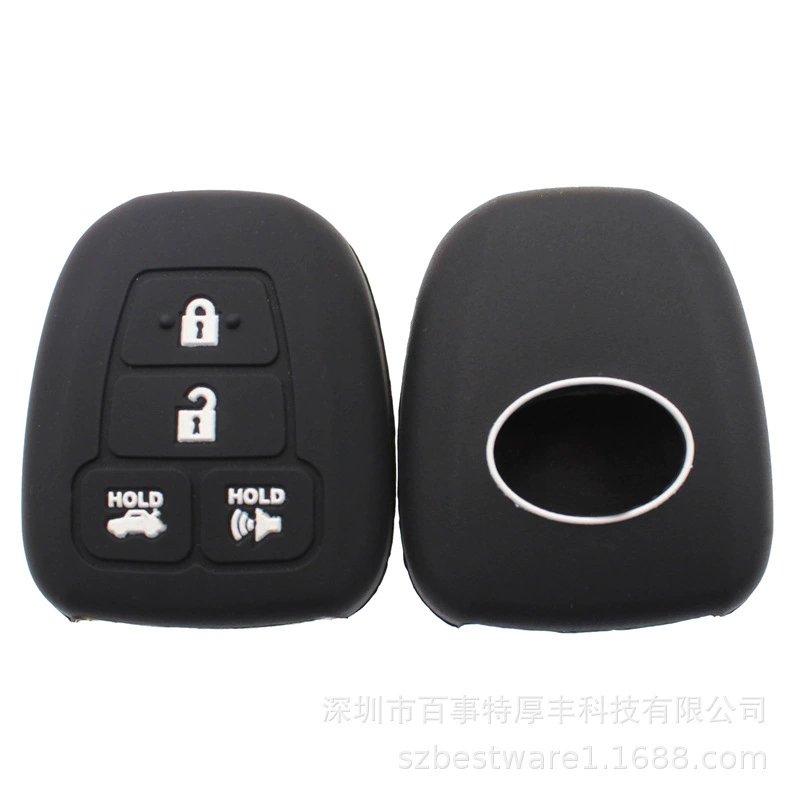 Подходит для Toyota Camry Corolla Азиатский Дракон Highlander RAV4 RongFang Ralink автомобильный брелок для ключей