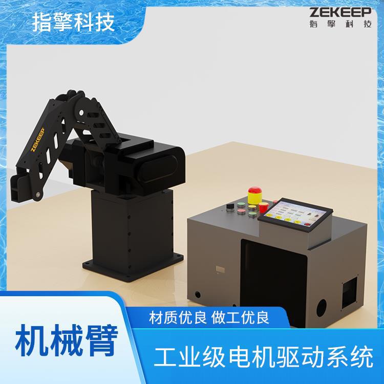指擎科技 自动上下料机械臂 温升控制良好 工业级电机驱动系统