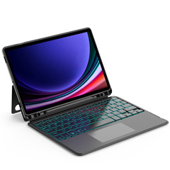 サムスンキーボード保護カバーS8/S9/S10タブレット11/12.4FE bluetooth妙制御キーボードマグネットは分割できる