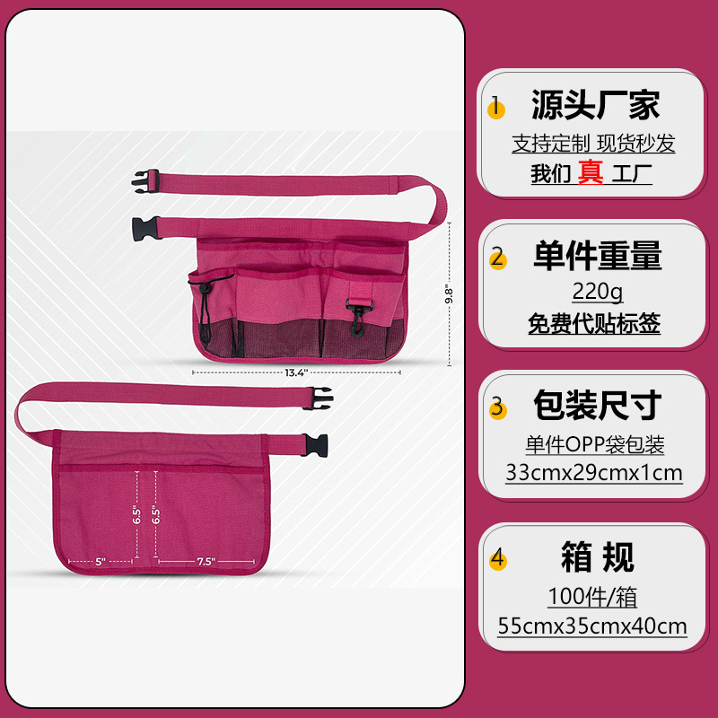 Amazon delantal de tela de Oxford, cintura corta de tela de malla transpirable, bolsas de herramientas populares europeas y americanas, delantal