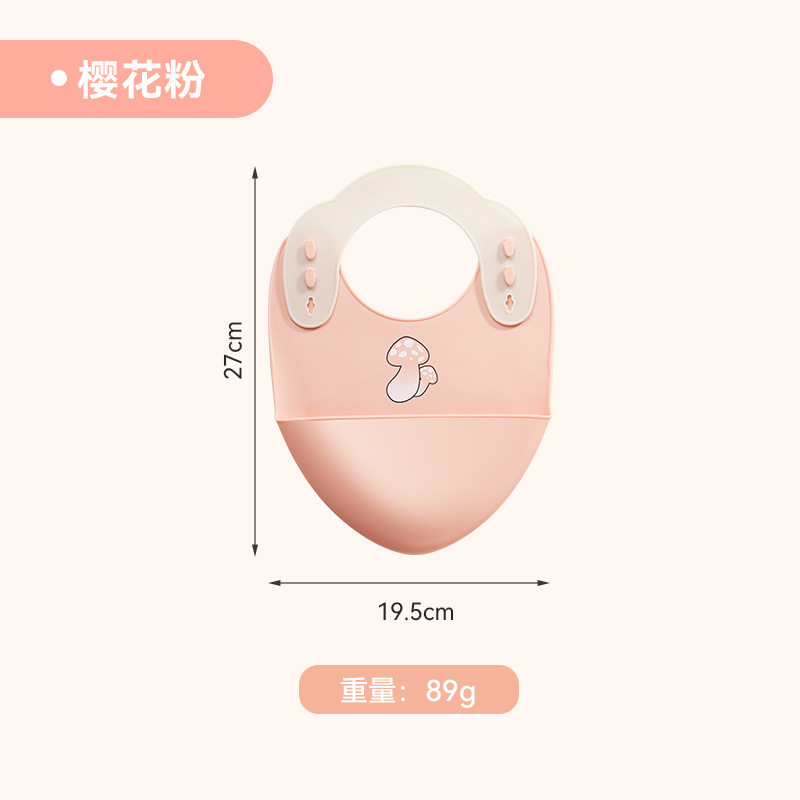 Single cherry blossom pink mushroom bib