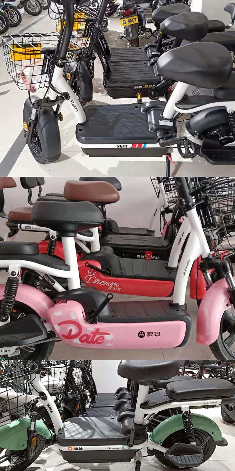 Aima Ya Xinri Electric Scooter with Simple and Safe Front-Mounted Baby Seat for Infants and Young Children