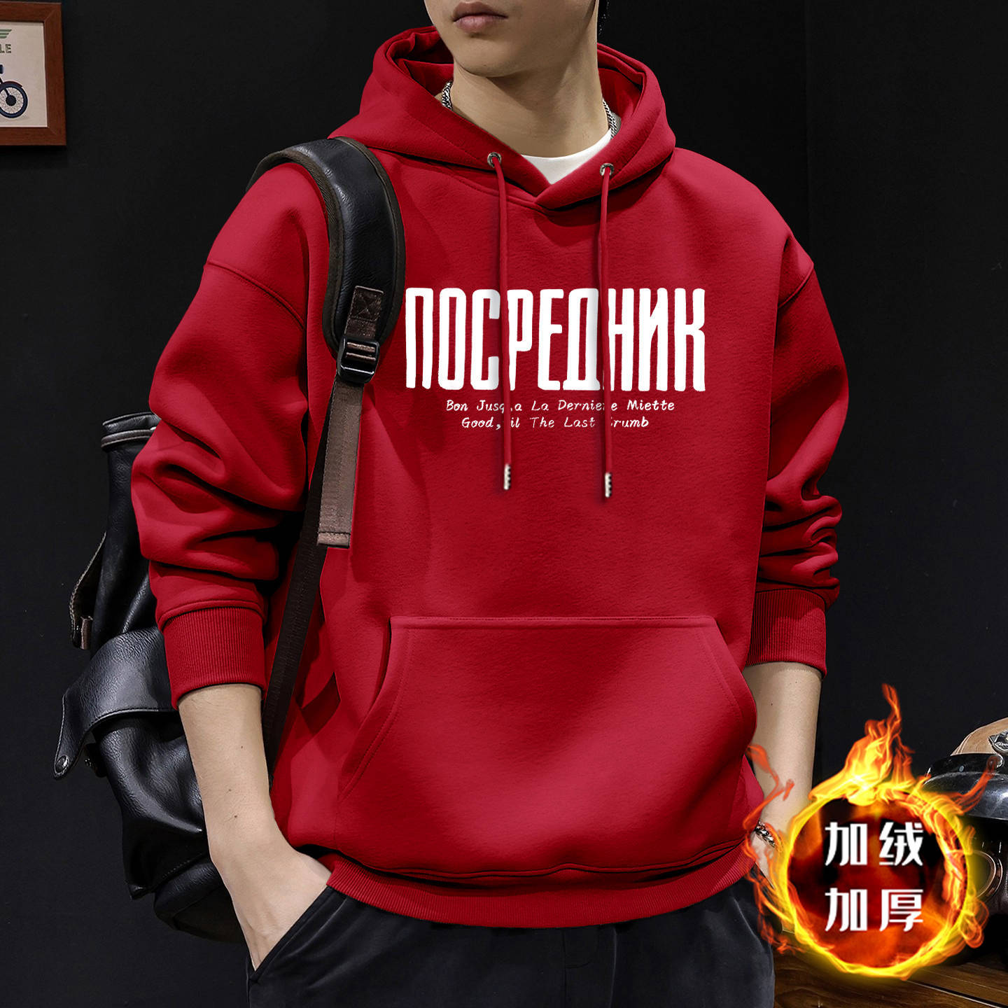 Suéter hombre encapuchado primavera y otoño estilo americano pesado pesado invierno más chaqueta de terciopelo nuevo abrigo de hombre de otoño