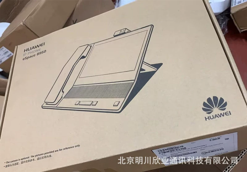 Видеотелефон Huawei ESPACE8950 с большим экраном, мультимедийный Android SIP видеотелефон