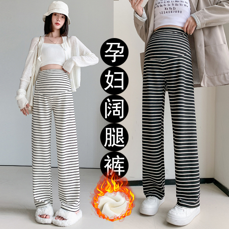 Pregnant Women's Pants Spring Pregnancy Loose Soft Comfortable Striped Home Pants Autumn and Winter fleece-lined Thickened Pregnant Women's Leggings