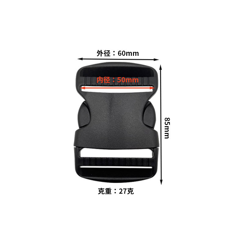 5cm dual adjustment ordinary model