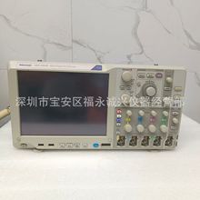  Tektronix̩MSO5054B̖ʾ