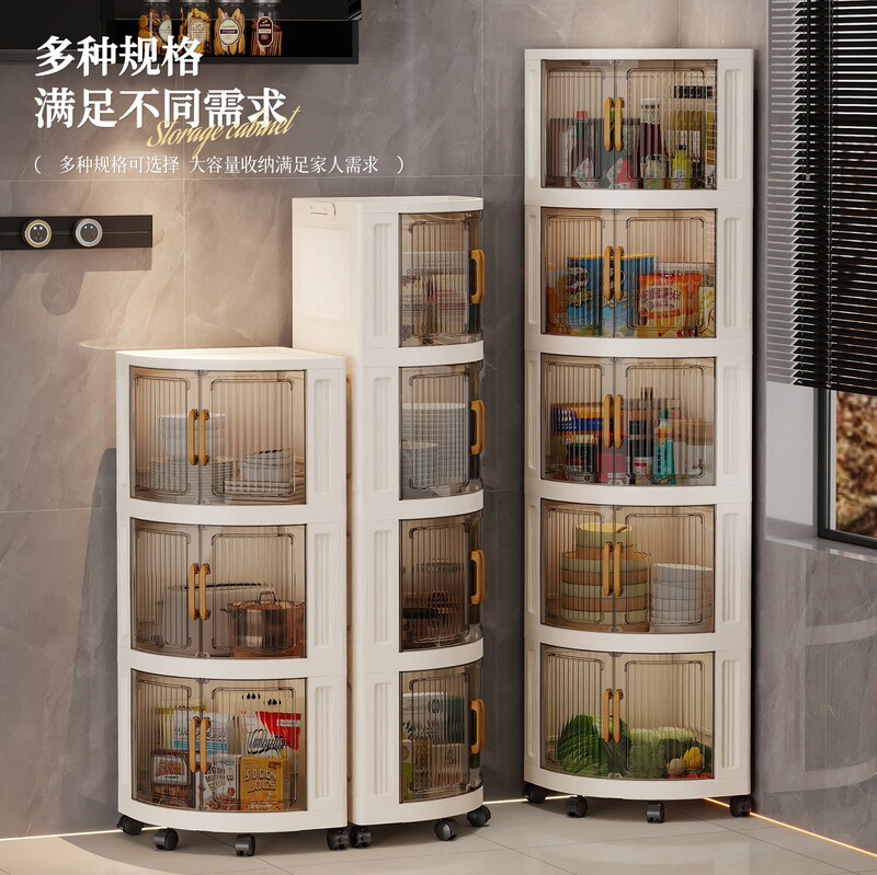 Rotatable floor-standing storage rack, kitchen storage cabinet, no assembly required, foldable storage cabinet, household living room corner storage cabinet Rotatable floor-standing storage rack, kitchen storage cabinet, no assembly required, foldable storage cabinet, household living room corner storage cabinet