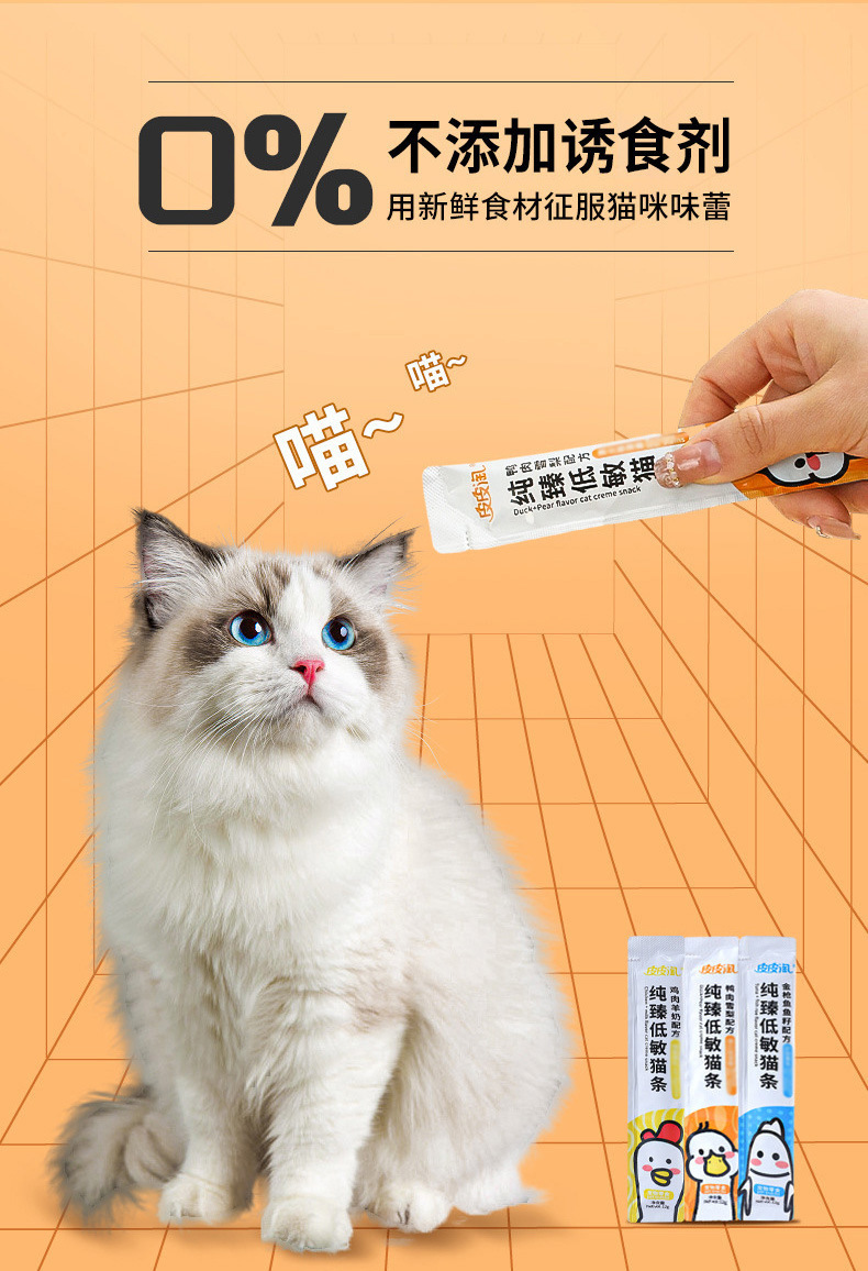 详情-18 (1)