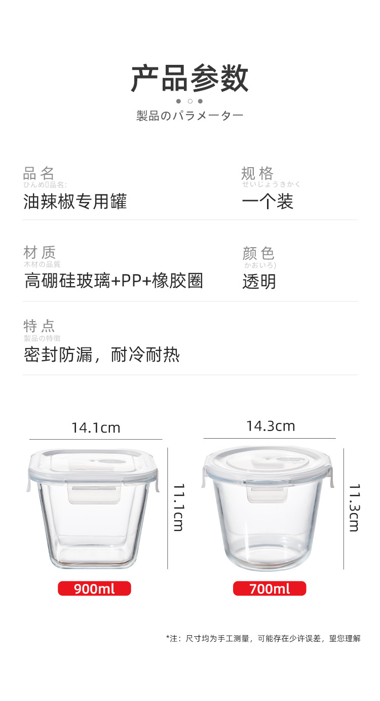 详情页_13.jpg
