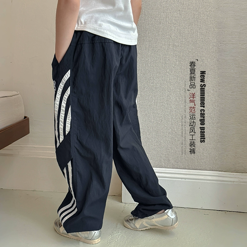 童森童马 Узкие детские брюки, Oversize