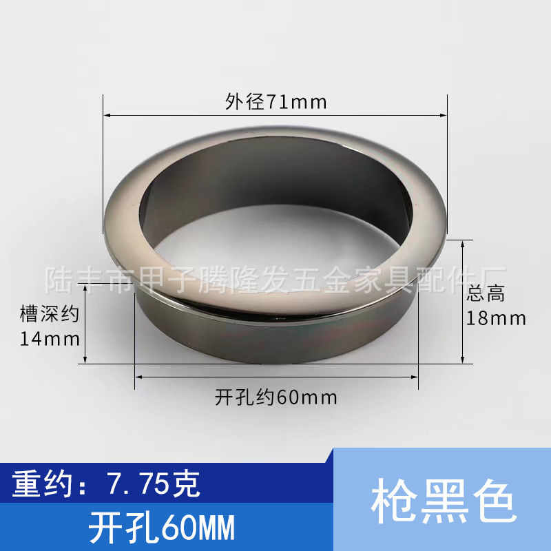 騰隆発の金属コンピュータの事務机のプラスチックは線の穴の蓋のデスクトップを通り抜けます。|undefined