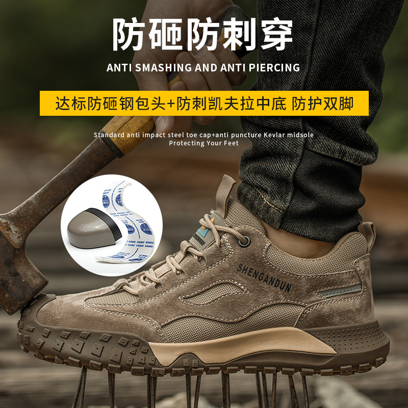 Zapatos de seguro laboral transfronterizos, zapatos de protección de seguridad para hombres de cuatro estaciones, transpirables, ligeros, a prueba de golpes y a prueba de puñaladas, zapatos de trabajo de seguro laboral