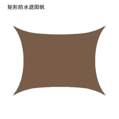 Avtomobil yan çətirləri — Outdoor Sunshade Sail Waterproof Oxford - brown-2x2m