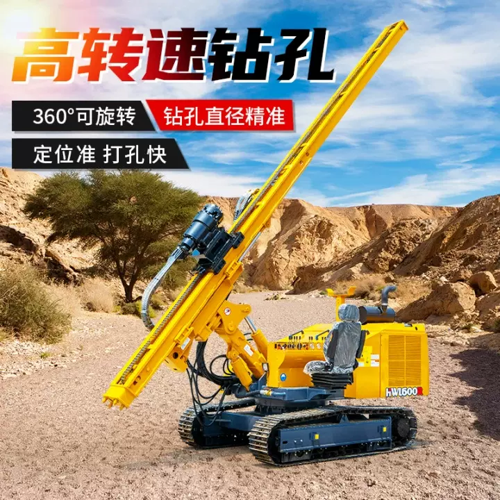 山地光伏打桩机 冲击式破岩 30° 爬坡 风化岩地质 履带式打桩机
