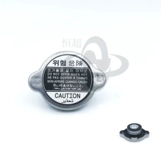 25330-3K000适用于现代起亚水箱盖散热器盖注水密封盖25330-39100