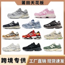 �羳����ЬNB9060�ϵ�Ьǧ��С������Ů��H����\�����Q�ܲ�Ь