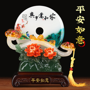 ƽ������Һ��f���d�͏d�[���ӼҸߙn�b����P�ƙ����w�YƷ