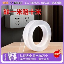 �羳�{���p���z��ճ�Ԡ���̶�����z͸����ˮ�o���͸ߜ�ħ���z��